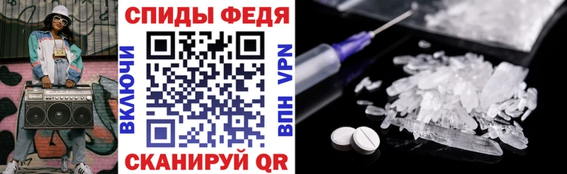 АМФЕТАМИН 97% Данков