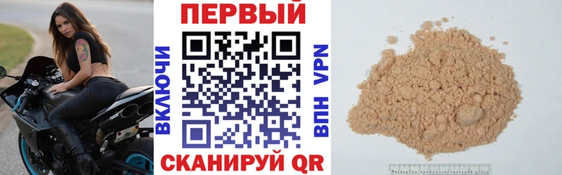 blacksprut маркетплейс  Данков  Amphetamine Premium 