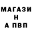МДМА кристаллы Ali Rahmati