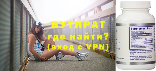 кокаин перу Бронницы