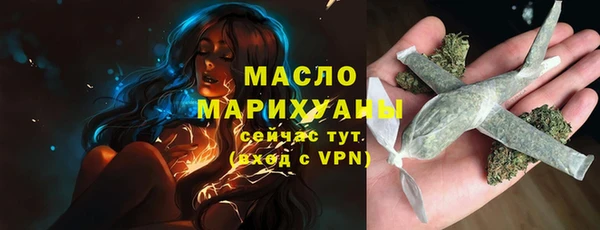 кокаин перу Бронницы