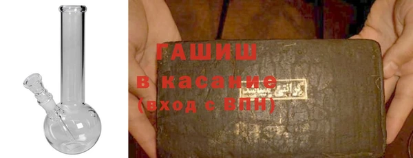 марки nbome Богданович