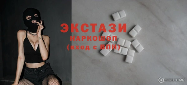 меф Бородино
