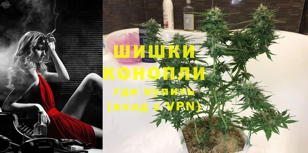 кокаин перу Бронницы