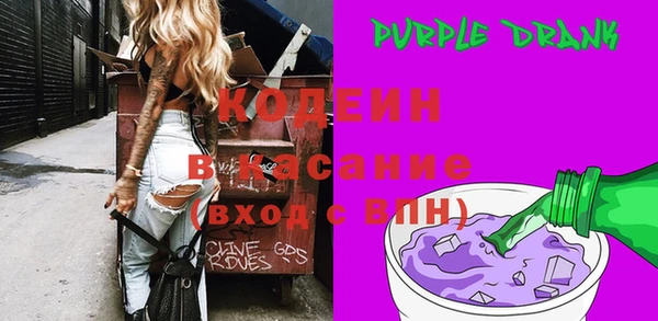 кокаин VHQ Бугульма