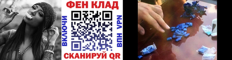 Первитин винт  Данков 