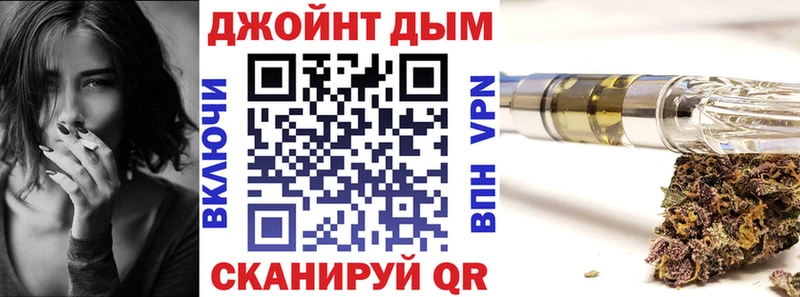 Марихуана VHQ  Данков 